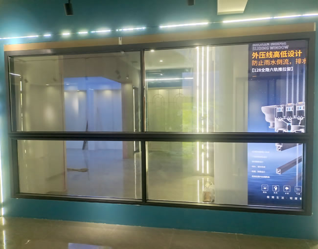 斷橋鋁系統(tǒng)窗