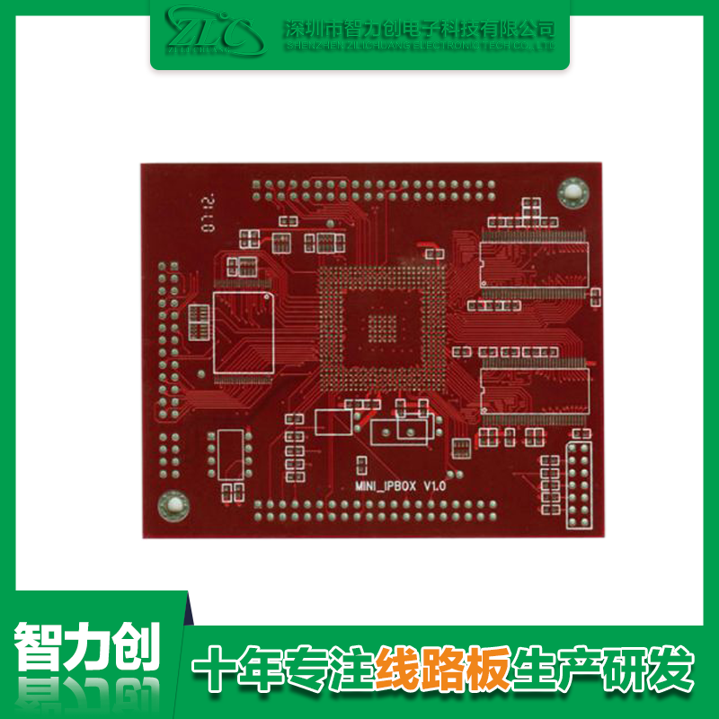 PCB線路板噴錫紅油的作用是什么？