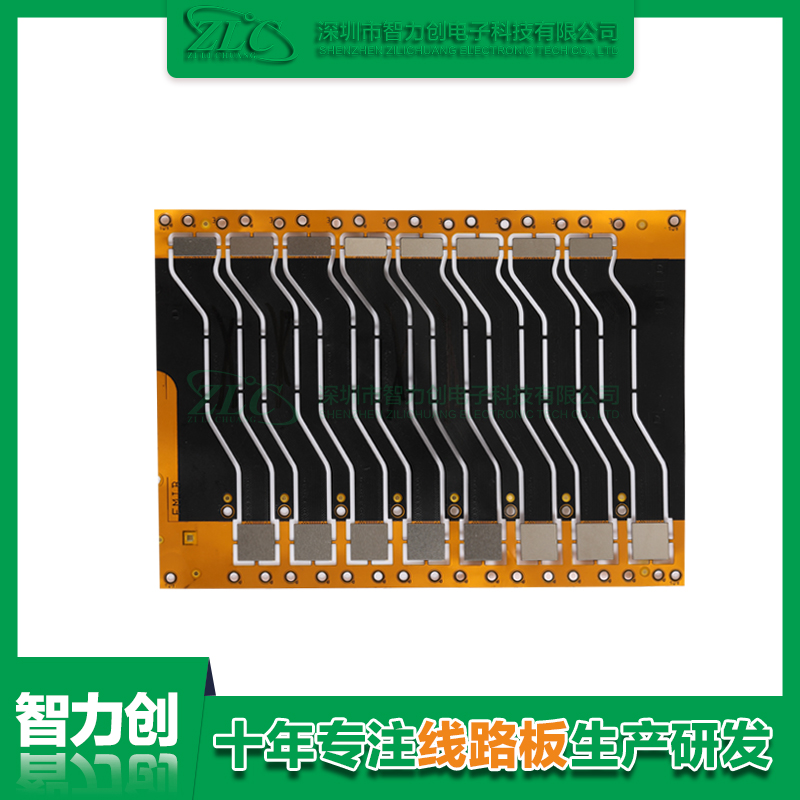 fpc阻抗板是什么？fpc阻抗板的基礎知識有哪些？